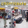 Спортивные магазины в Печорах
